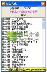 开云体育app官网入口